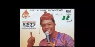 Frank Nweze - Minimum Wage