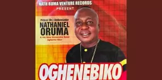 Nathaniel Oruma - Oghenebevwe
