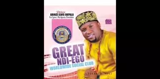 Prince Arinze Okpala - Great Ndi Ego Special