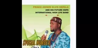 Prince Arinze Okpala - Special Number To Uyanna