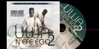 Agbalanze Onyeka Okeke - Ikuku Ego