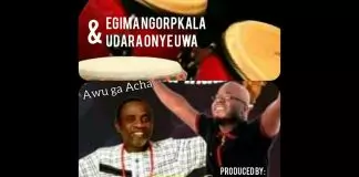 Ejima Ngorpkala ft. Bruno - Awu Ga Acha