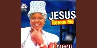 Queen Azaka - Chukwu Dum