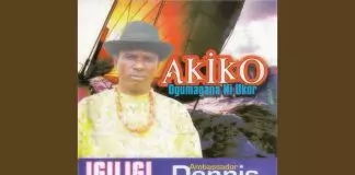 Igiligi Sound Super Of Africa - Onyiwe Ugba