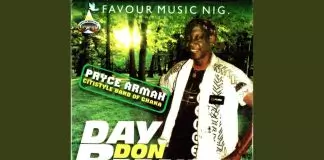 Pryce Armah - Advice