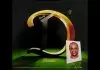 Daddy Lumba - Edwo A Enye De