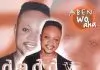 Daddy Lumba - Aben Wo Aha