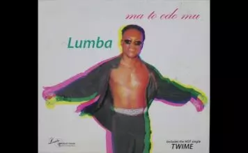 Daddy Lumba - Wate Asee