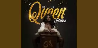 Sista Afia ft. Lil Win - Champion Atta
