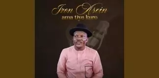 Barrister Smooth - Izion Asein Ama Tiye Kuro