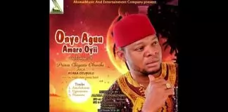 Ayaka Ozubulu - Onye Agu Amaro Oyii Vol. 1 (Pioneers Club Of South Africa Special)