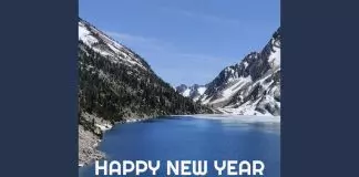 Jehovah Shalom Acapella - Happy New Year