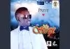 Preye Odede - Agam Ajayamma