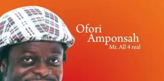 Ofori Amponsah - I De Feel