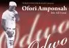Ofori Amponsah - Babicue (Instrumental)