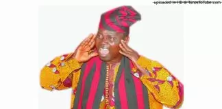 Peter Otulu - Aje K'eho