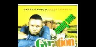 Omega Boy - Gyration Atama