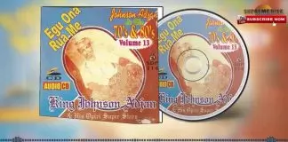 Johnson Adjan - In The 70's & 80'S Vol. 13 (Egua Rua Me Full Album)