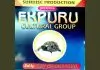 Ekpuru Cultural Group - Okpuala