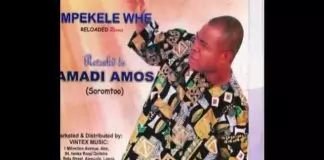 Amadi Amos - Idi Mma