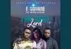 E square ft. Nneoma Blossom - I Am Sorry Lord