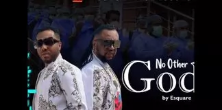 E square - No Other God