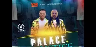 E square - Palace of Injustice