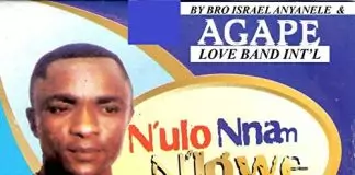 Bro. Israel Anyanele - Eze Ndi Eze