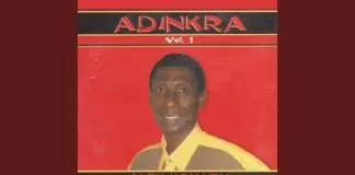 Alex Konadu - Ensuo Amuna