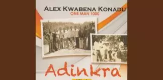 Alex Konadu - Obi Abawuo