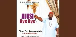 Chief Dr. Aronwanteje - F15 Club Of Nigeria