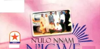 Bro. Israel Anyanele - N'ulo Nnam N'igwe (Vol. 9)