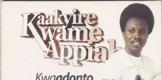 Kaakyire Kwame Appiah - Kwaadonto