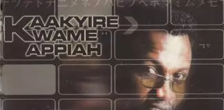 Kaakyire Kwame Appiah - Shubidu