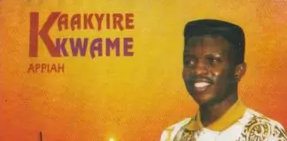 Kaakyire Kwame Appiah - Soroku