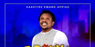 Chike - Nwoke Oma