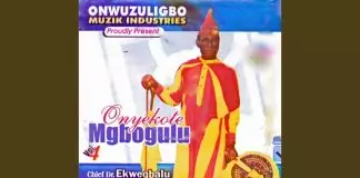 Chief Dr. Ekwegbalu Anyanwu - Ije Mu Na Police Na Onitsha Ado