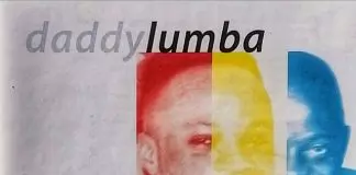 Daddy Lumba ft. Ofori Amponsah - Wo Ho Kyere