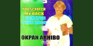 Okpan Arhibo – Kayiguwe