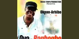 Okpan Arhibo – America Ojevwe