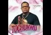 Ayaka Ozubulu- Tochukwu