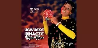 Chinaza Ada Igbo - Okoroafor Chinaza Ezinne