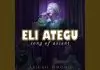 Abigail Omonu - Eli Ategu (Song Of Ascent)