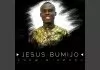 Abigail Omonu ft. Godwin Omonu - Jesus Bumijo