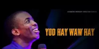 Theophilus Sunday - Yod Hay Waw Hay | Tongues | Chants