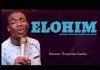 Theophilus Sunday - Elohim | Soaking Worship