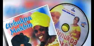 Naomi Ehigie - Urhukpa Makhin
