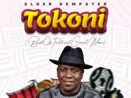 Elder Dempster - Tokoni Enerela
