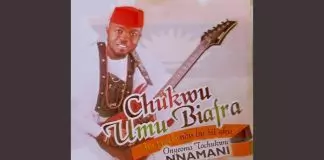 Onyeoma Tochukwu – Onye Ma Mgbe Ogaeme