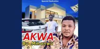 Izuchukwu - Akwa Bu Mmanwu